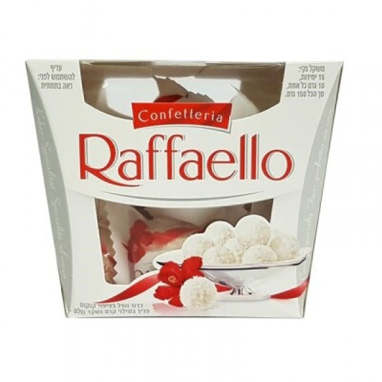 RAFFAELLO T15