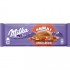 MILKA CHOCOLATE CHOCO JELLY MMMAX 250GRS