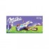 MILKA CONJ.20 CHOCOLATES LEITE MILKINIS 87.5GRS